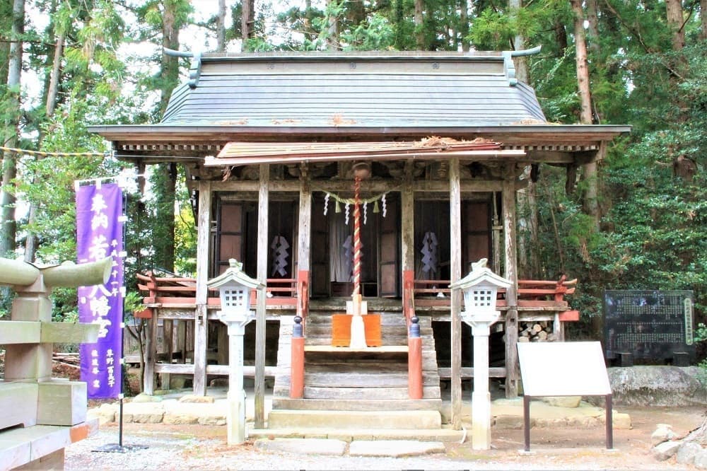若宮八幡宮は国指定重要文化財