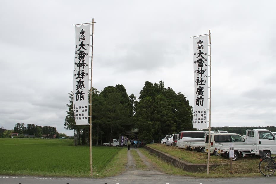 大雷神社