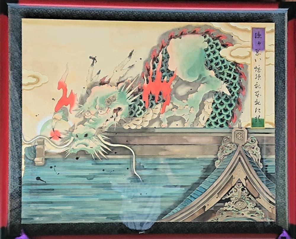 涼ヶ岡八幡神社 本社 龍