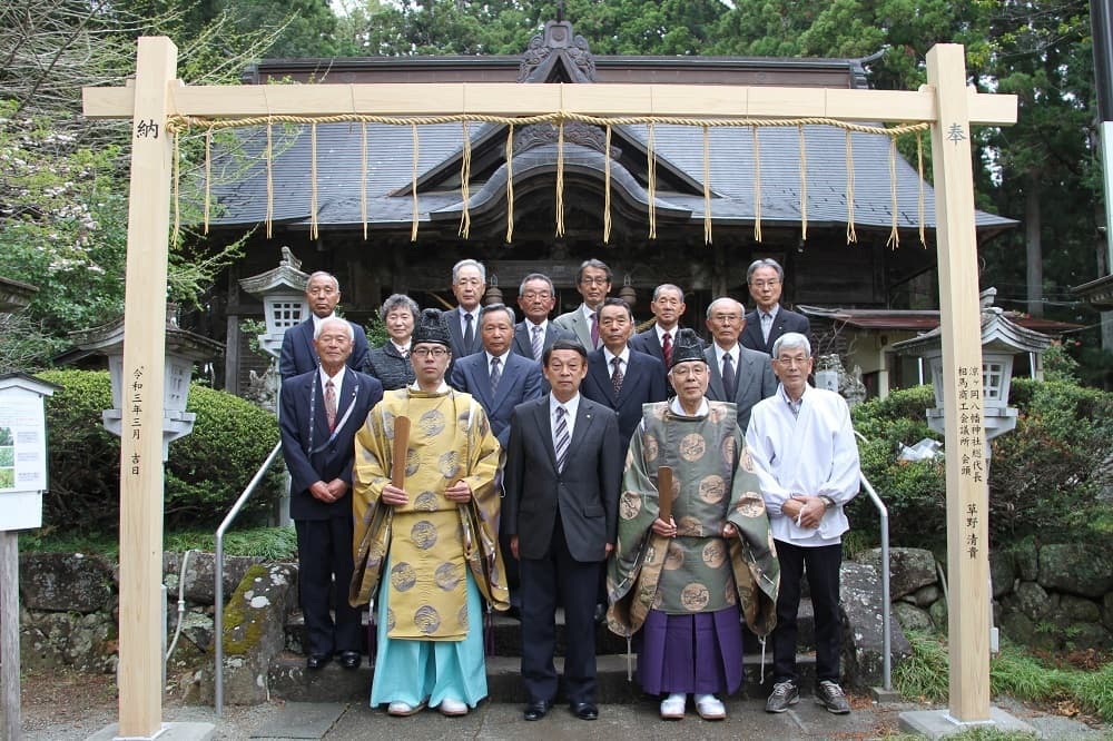涼ヶ岡八幡神社 晴の例祭 総代会