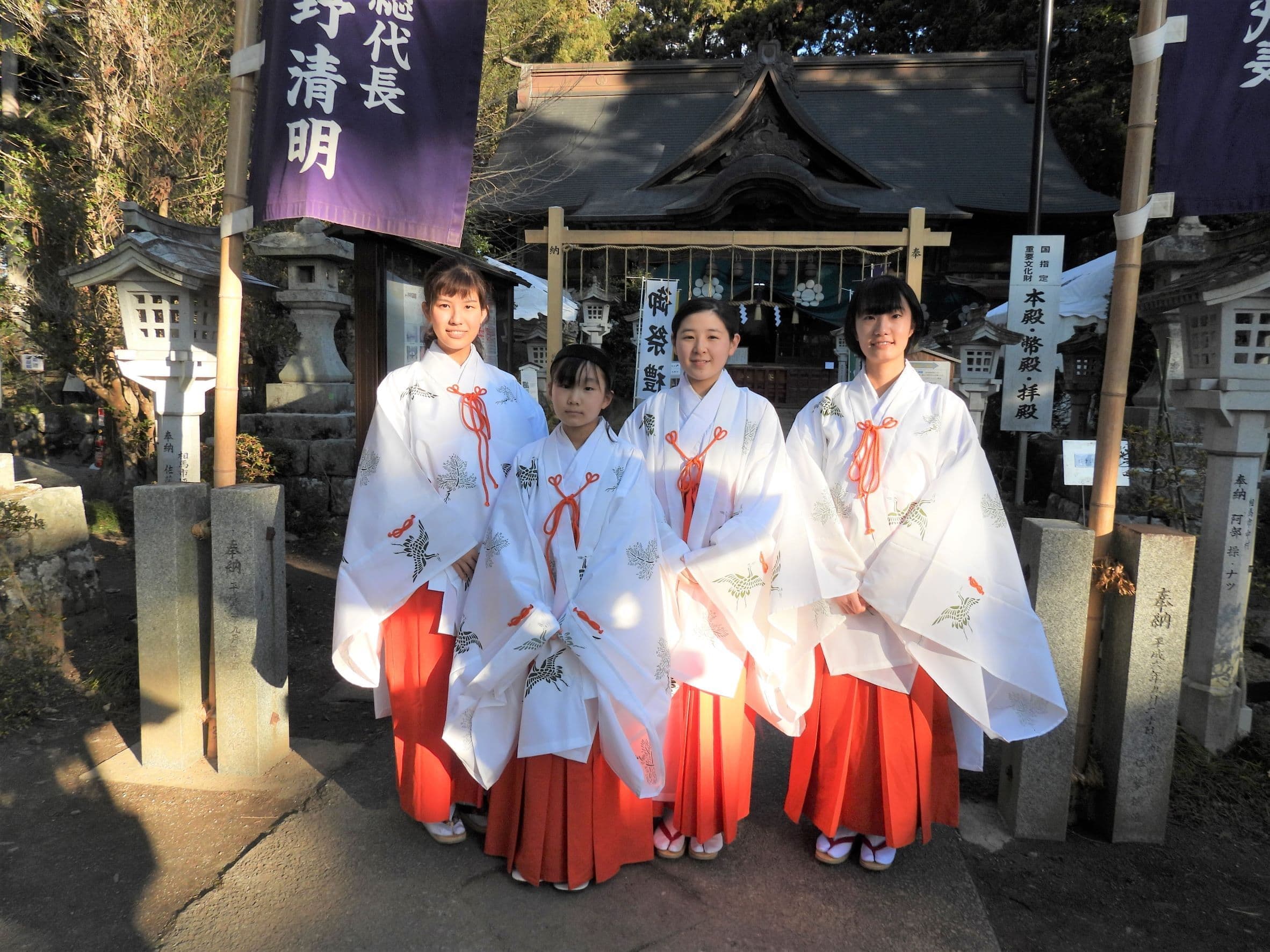 涼ヶ岡八幡神社 初詣 新年祈祷