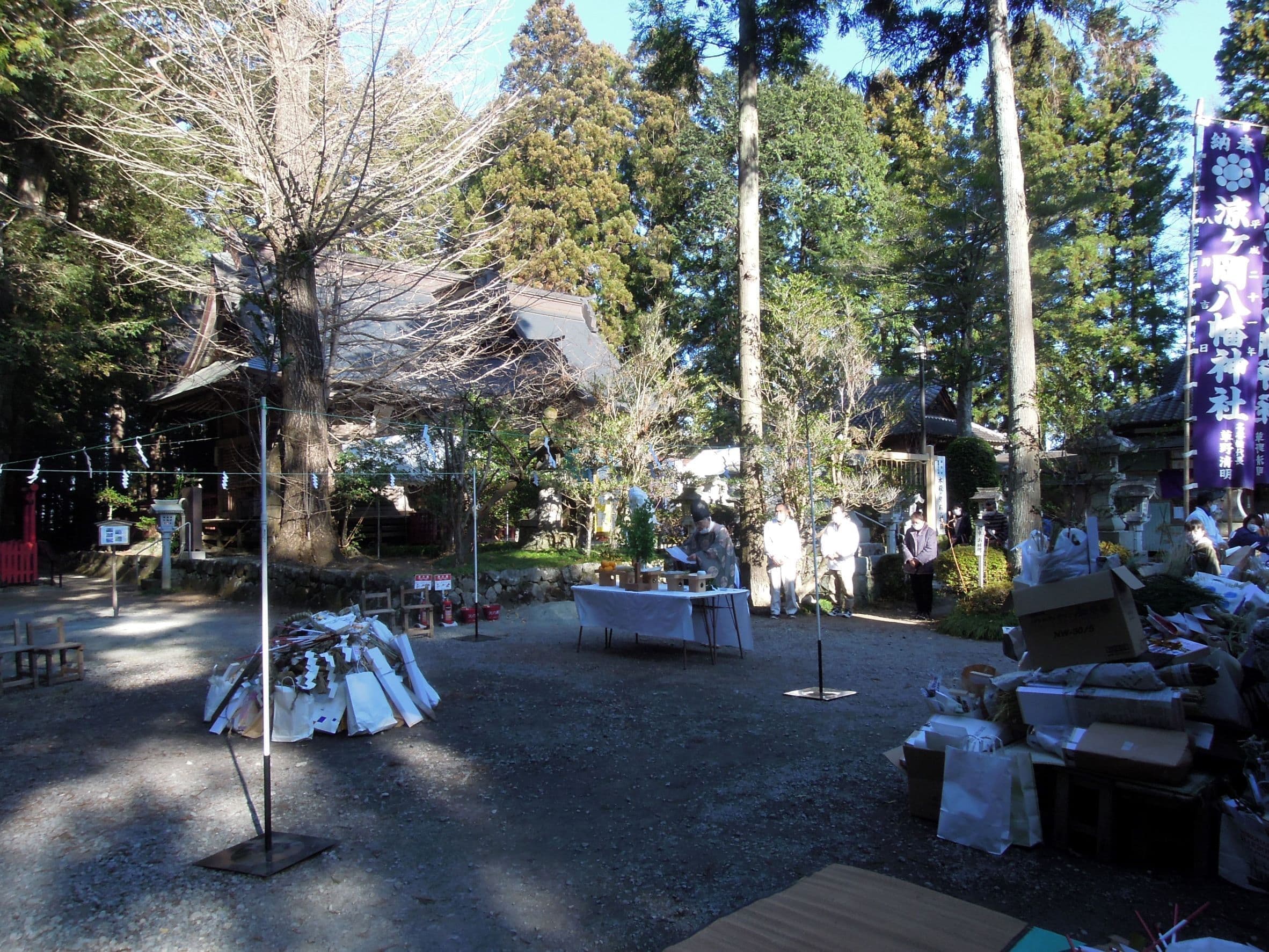 涼ヶ岡八幡神社 どんと祭