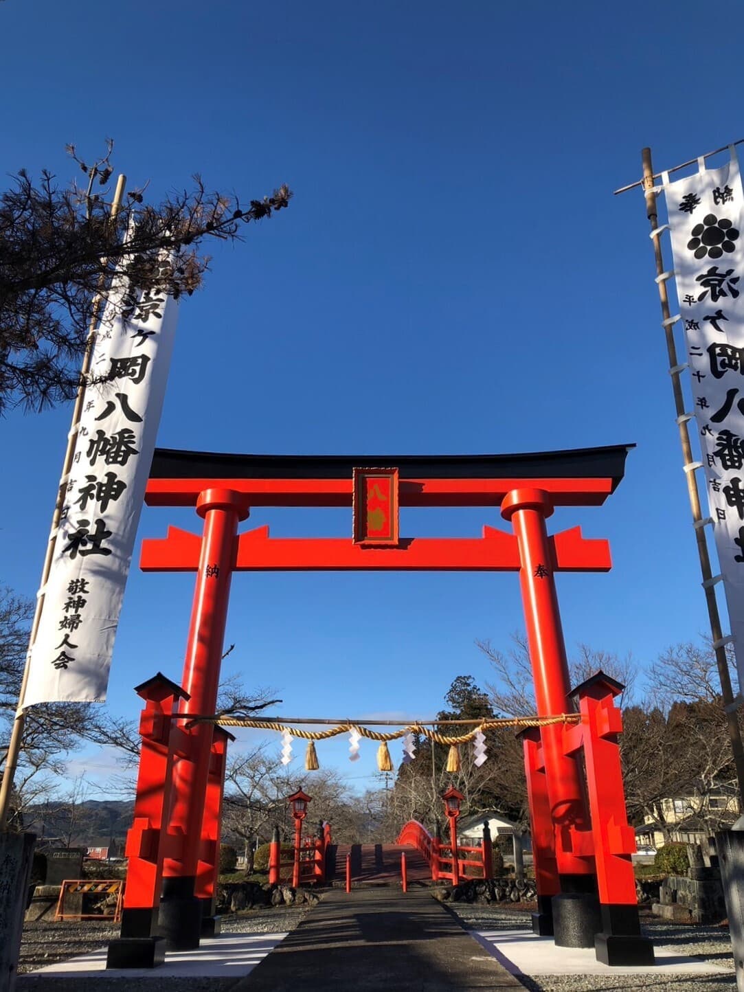 涼ヶ岡八幡神社 大鳥居