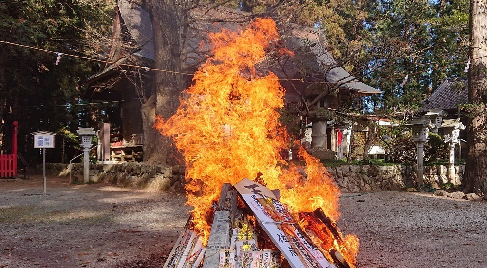 涼ヶ岡八幡神社 どんと祭