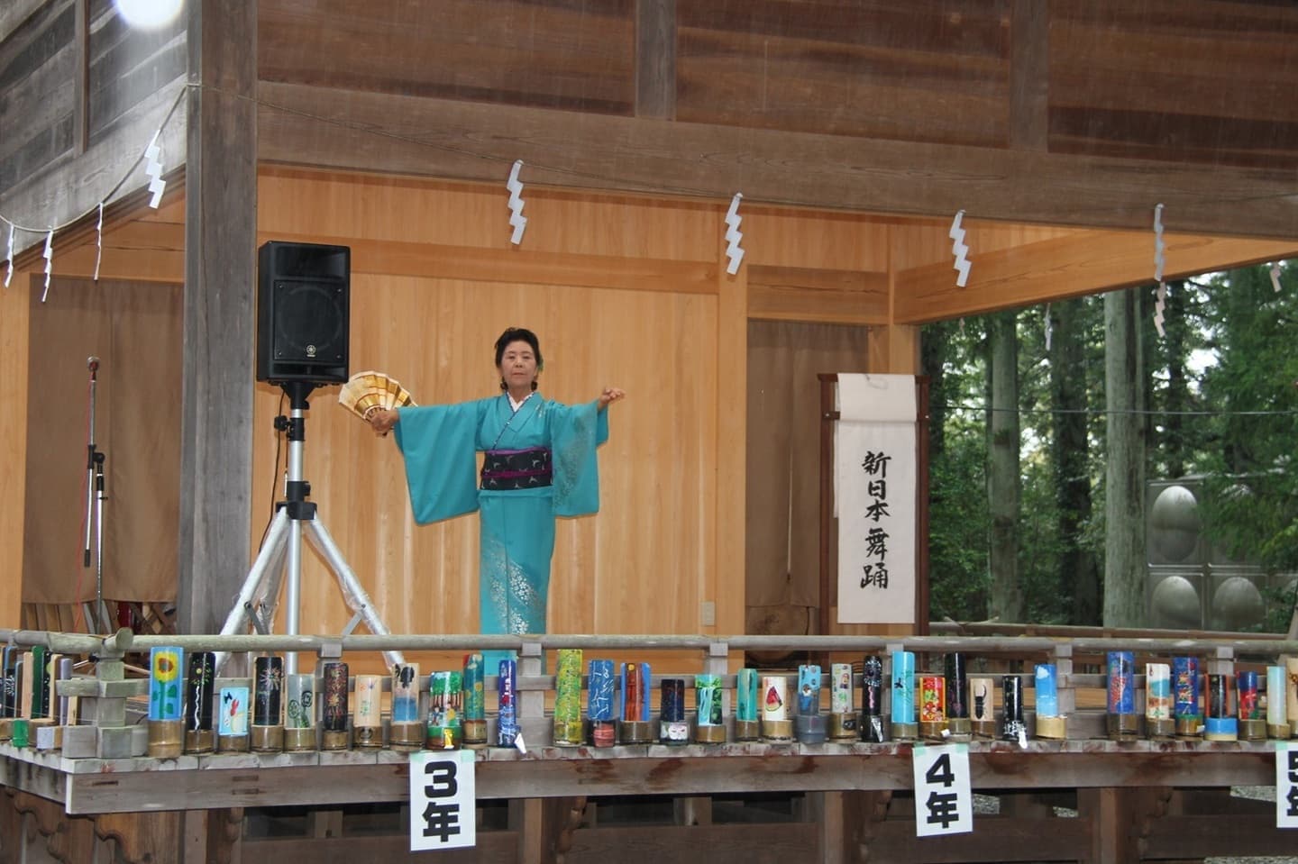 涼ヶ岡八幡神社 例大祭 いもずいも