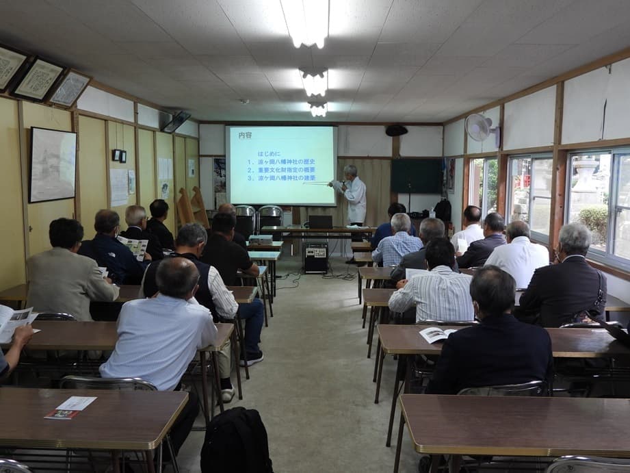 涼ヶ岡八幡神社 田村市船引公民館 見学案内