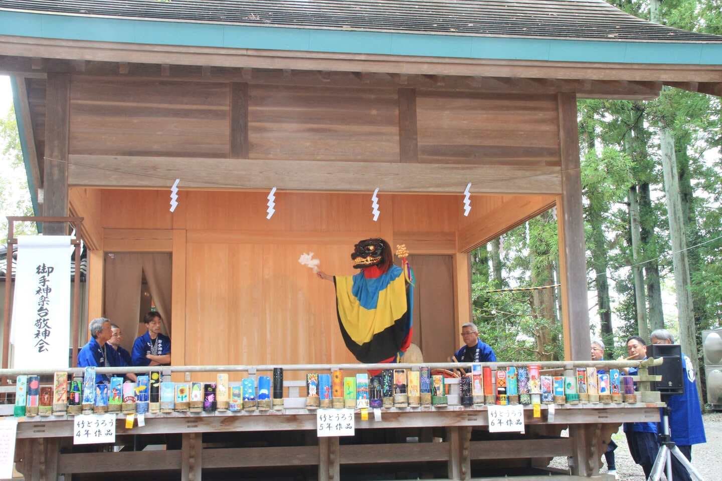 涼ヶ岡八幡神社　例大祭　