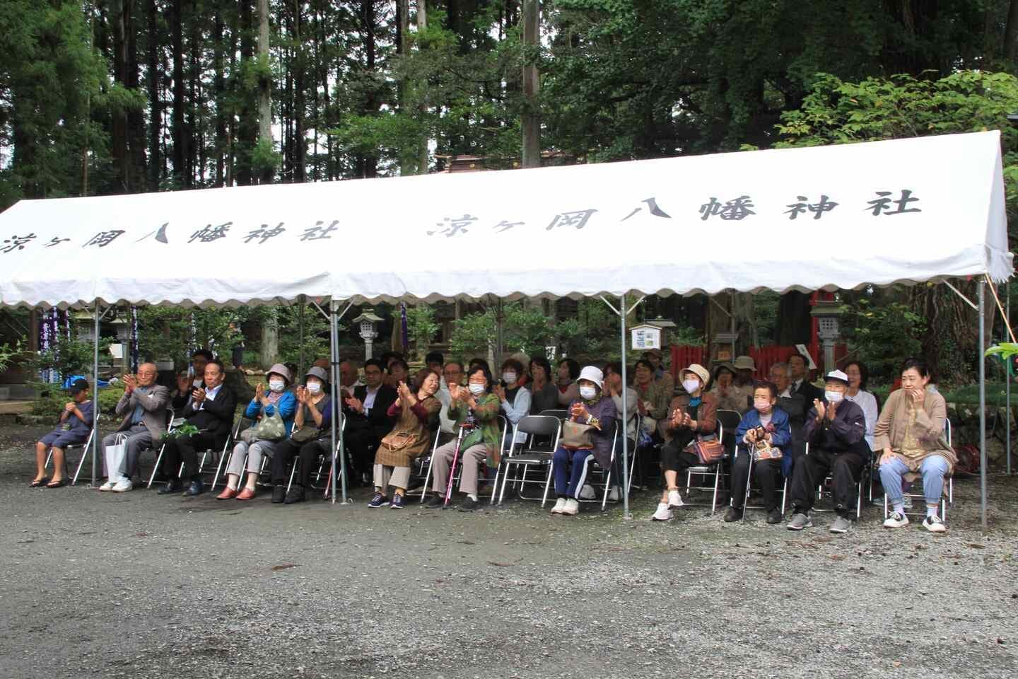涼ヶ岡八幡神社　例大祭